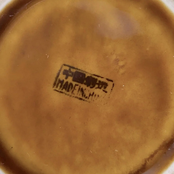 Vintage  MCM Round Ceramic Pottery Ashtray Trinket Dish Art Decor - Picture 3 of 14